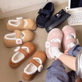 Stay Cozy and Stylish with PawSnug™ Women's Cotton-Padded Plush Shoes