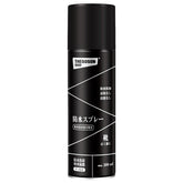 ShellShield™ Premium Waterproof Spray for Shoes & Boots
