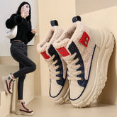 Fleece Lined Warm Slugged Bottom Heighten Casual Shoes