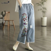 Women's Ragged Edge Perforated Jeans