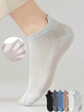 Aero Men's Ankle Socks | Ultra-Light Mesh Comfort, Low Cut Design