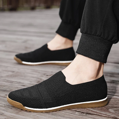 Ashton Knit Shoes