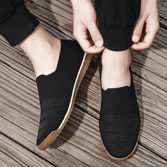 Ashton Knit Shoes