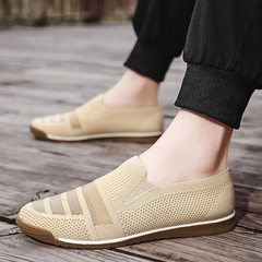 Ashton Knit Shoes