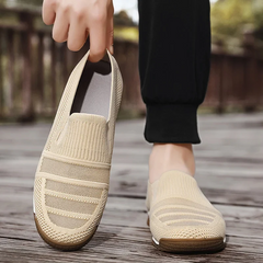 Ashton Knit Shoes