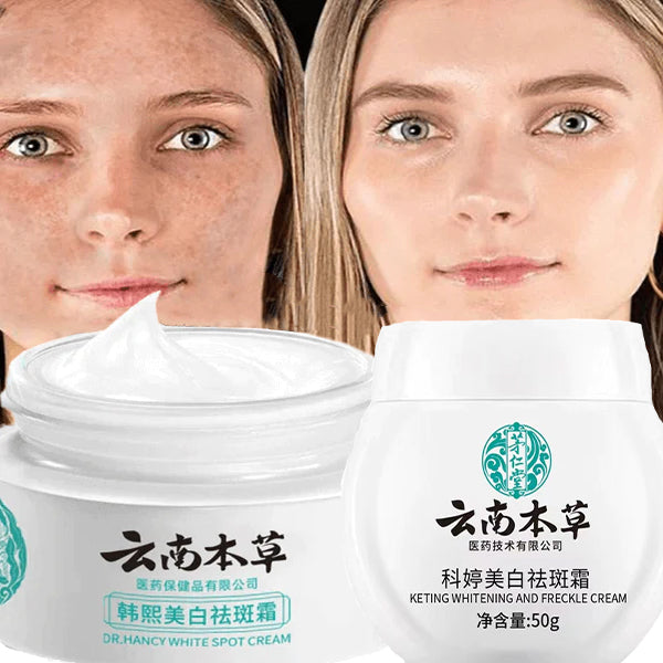 Whitening Freckle Cream Face Moisturizing Face Skin Care