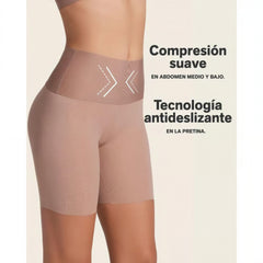 Svelte Seamless Lift Short