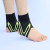 OrthoFit Anti-Pain Ankle Brace dylinoshop