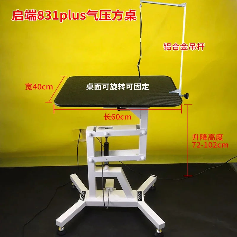 Pet Teddy Dogs and Cats Beauty Modeling Pneumatic Lifting Rotating round Table Beauty Table Cosmetic Table