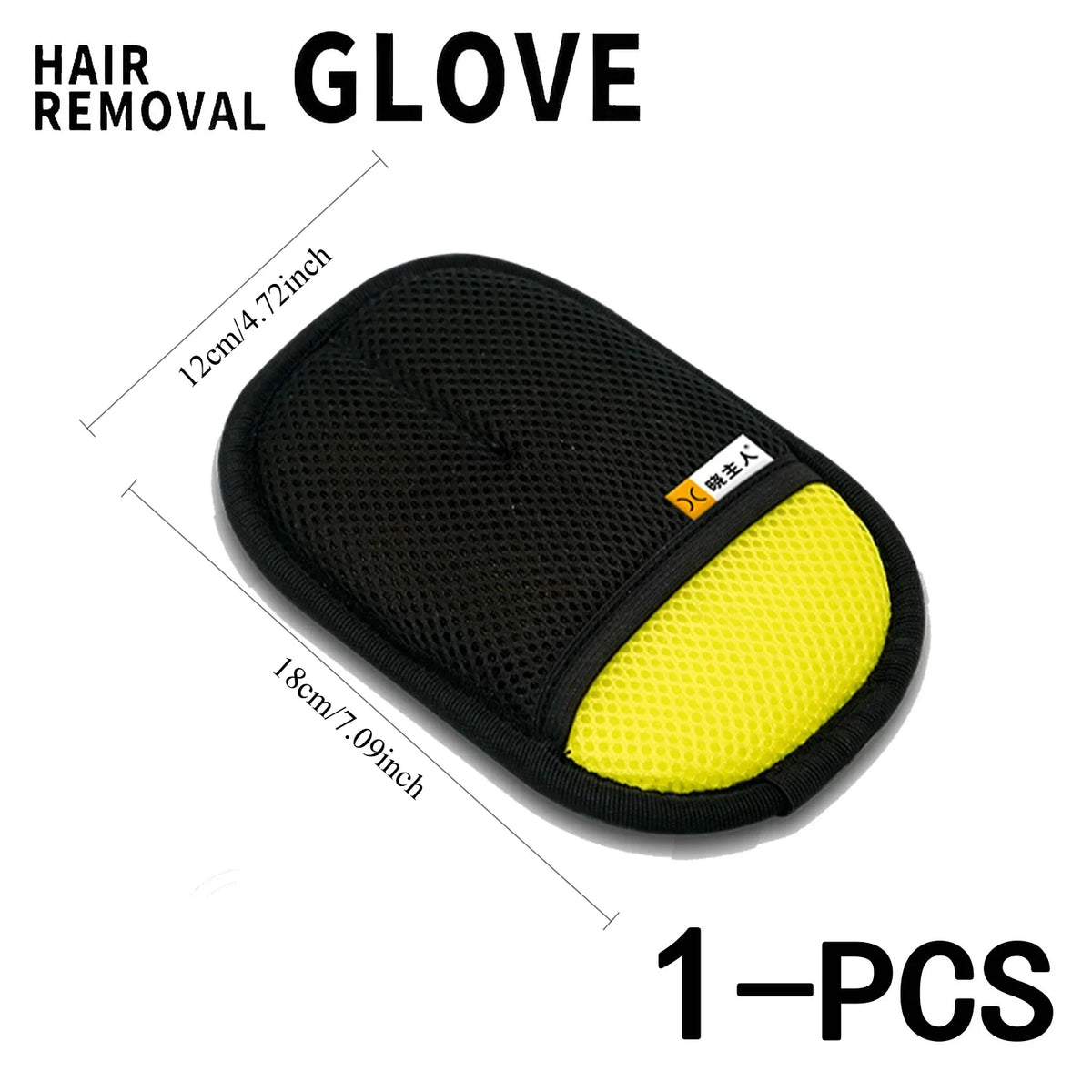 2-in-1 Electrostatic Pet Hair Mitt & Lint Roller Brush