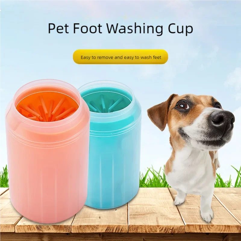 Portable Dog Paw Washer Cup with Silicone Bristles, S–L