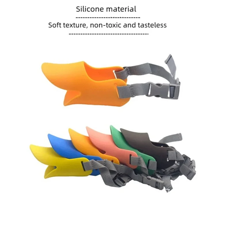 Dog Muzzle Silicone Duck Muzzle Mask for Pet Dogs Anti Bite Stop Barking Small Large Dog Mouth Mask Pet Dog Accessories