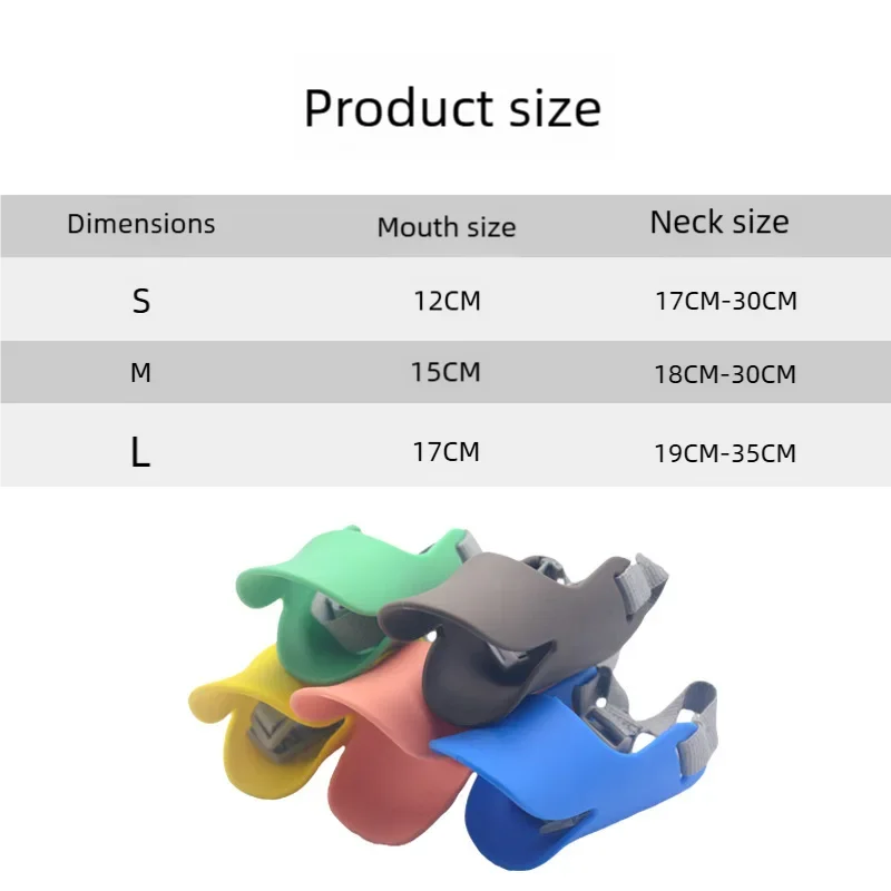 Dog Muzzle Silicone Duck Muzzle Mask for Pet Dogs Anti Bite Stop Barking Small Large Dog Mouth Mask Pet Dog Accessories
