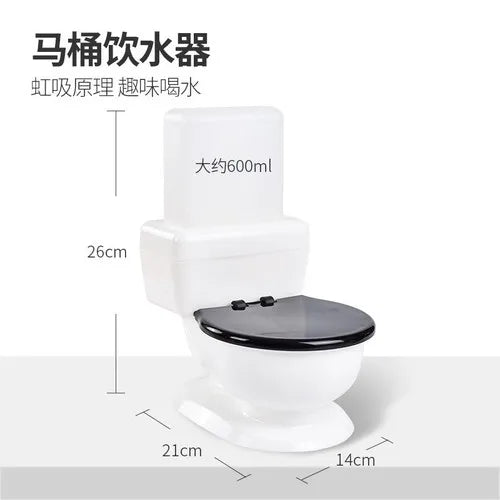 Funny pet cat toilet water dispenser water dispenser puppy teddy automatic flow unplugged drinking water