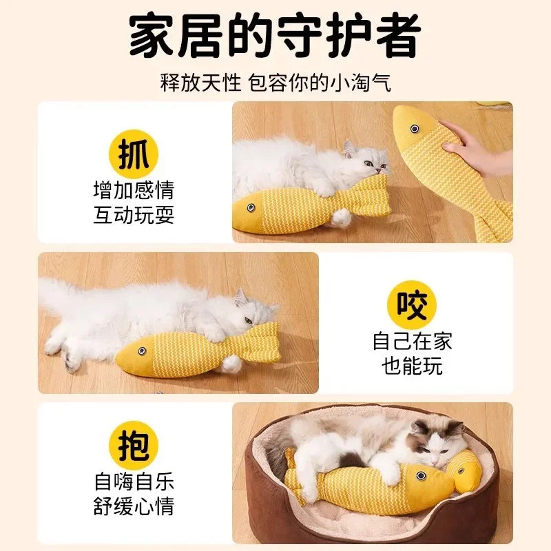 Interactive Cat Toy with Catnip Self Entertainment Simulation Fish Kitten Teaser Stick Chewing Pet Cat Supplies