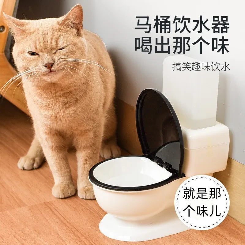 Funny pet cat toilet water dispenser water dispenser puppy teddy automatic flow unplugged drinking water