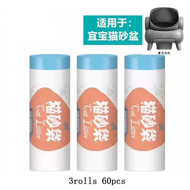 Use for Neakasa/CatLink Smart Cat Litter Box Garbage Bag Drawstring Thickened Cat Collection Storage Poop Bags Pet Supplies