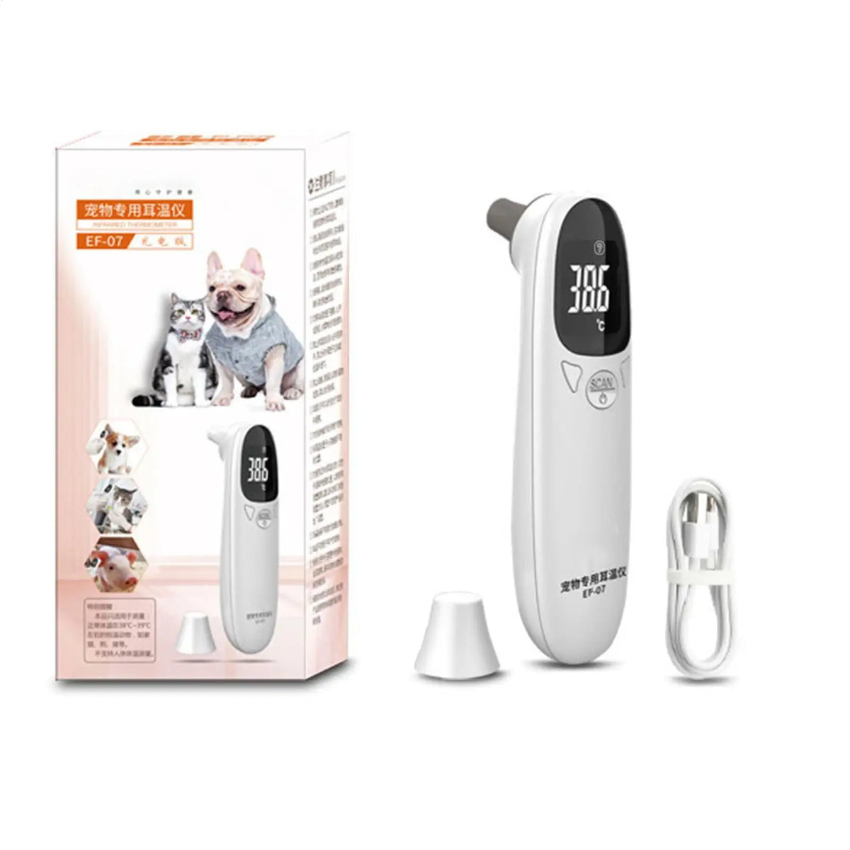 Pet Thermometers For Dogs Vet Tech Thermometers Accurate Fever Detection Device For Pet Pet Supplies Veterinary Thermometers