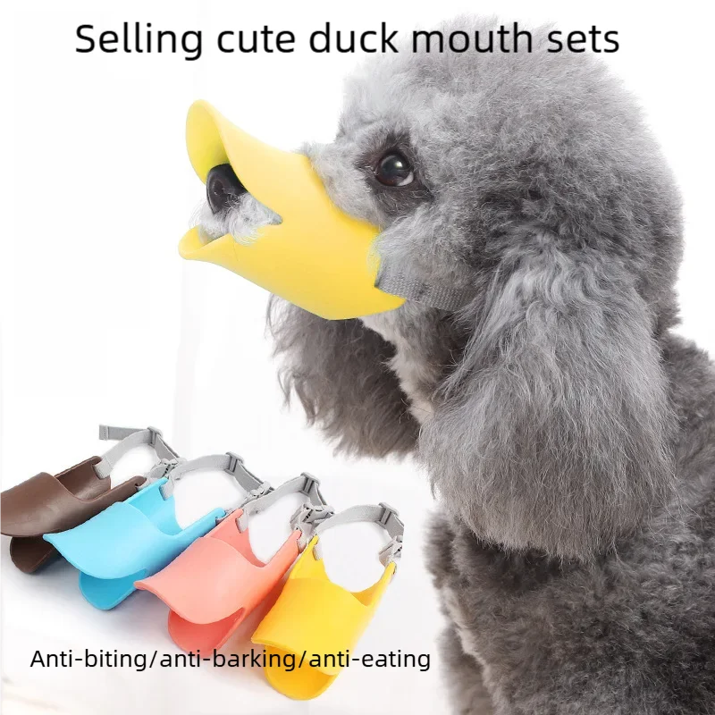 Dog Muzzle Silicone Duck Muzzle Mask for Pet Dogs Anti Bite Stop Barking Small Large Dog Mouth Mask Pet Dog Accessories