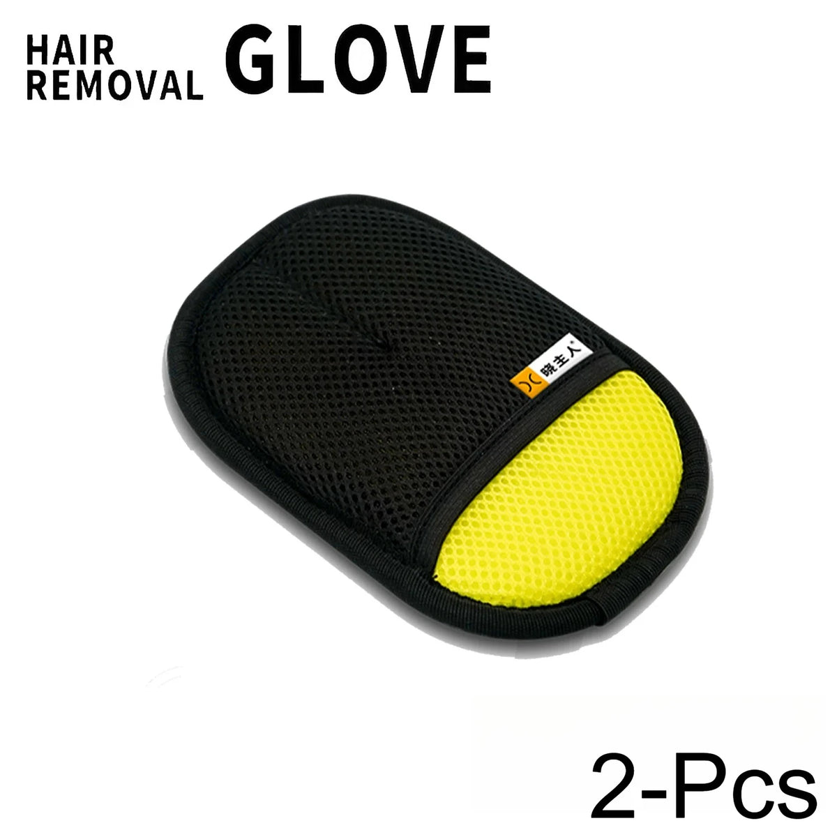 2-in-1 Electrostatic Pet Hair Mitt & Lint Roller Brush