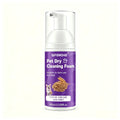 Pet Dry Shampoo for Dogs & Cats - Waterless Foam No Rinse, Deodorizing & Cleaning for Puppy Kitten