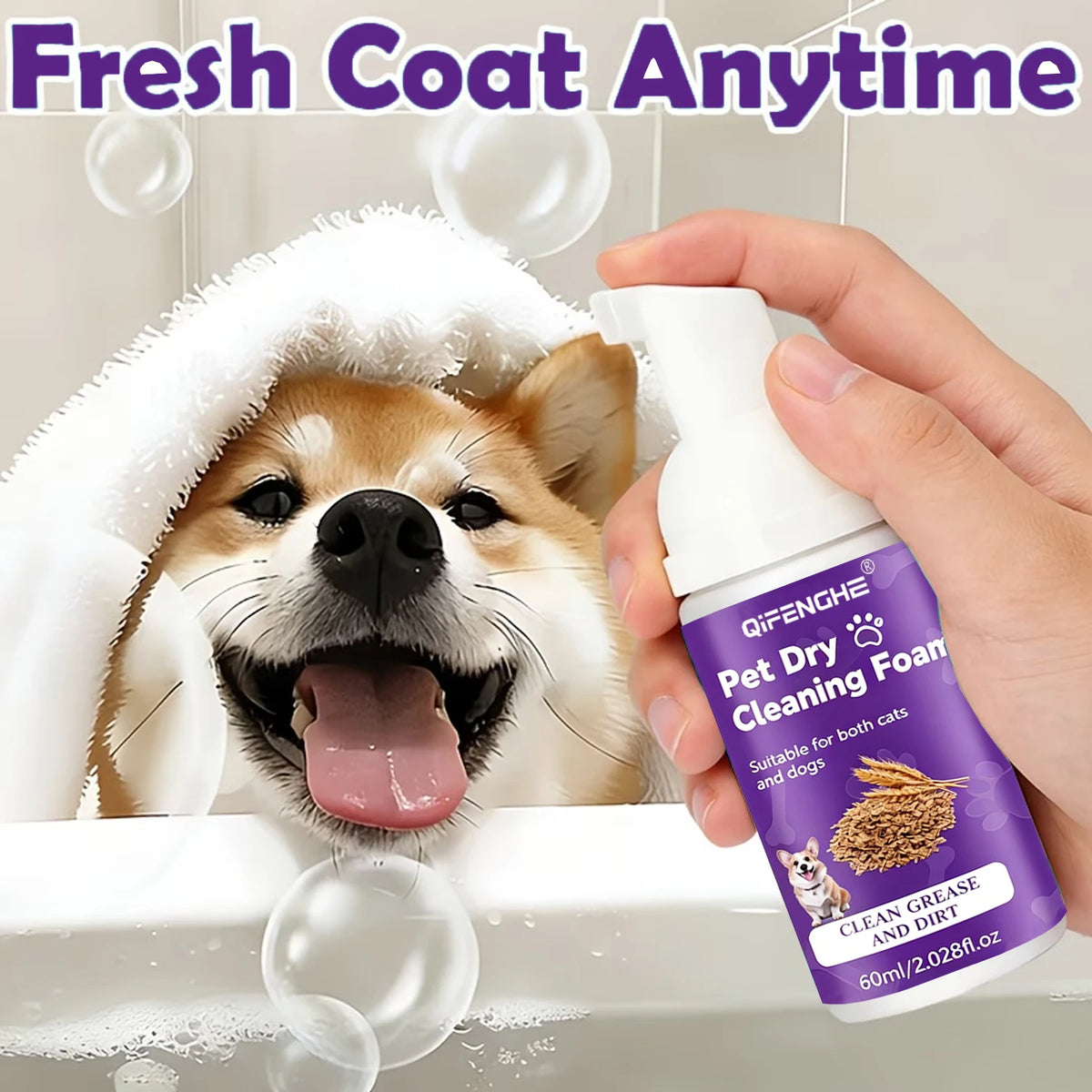 Pet Dry Shampoo for Dogs & Cats - Waterless Foam No Rinse, Deodorizing & Cleaning for Puppy Kitten
