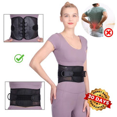 Drawstring Belt Fixing Belt