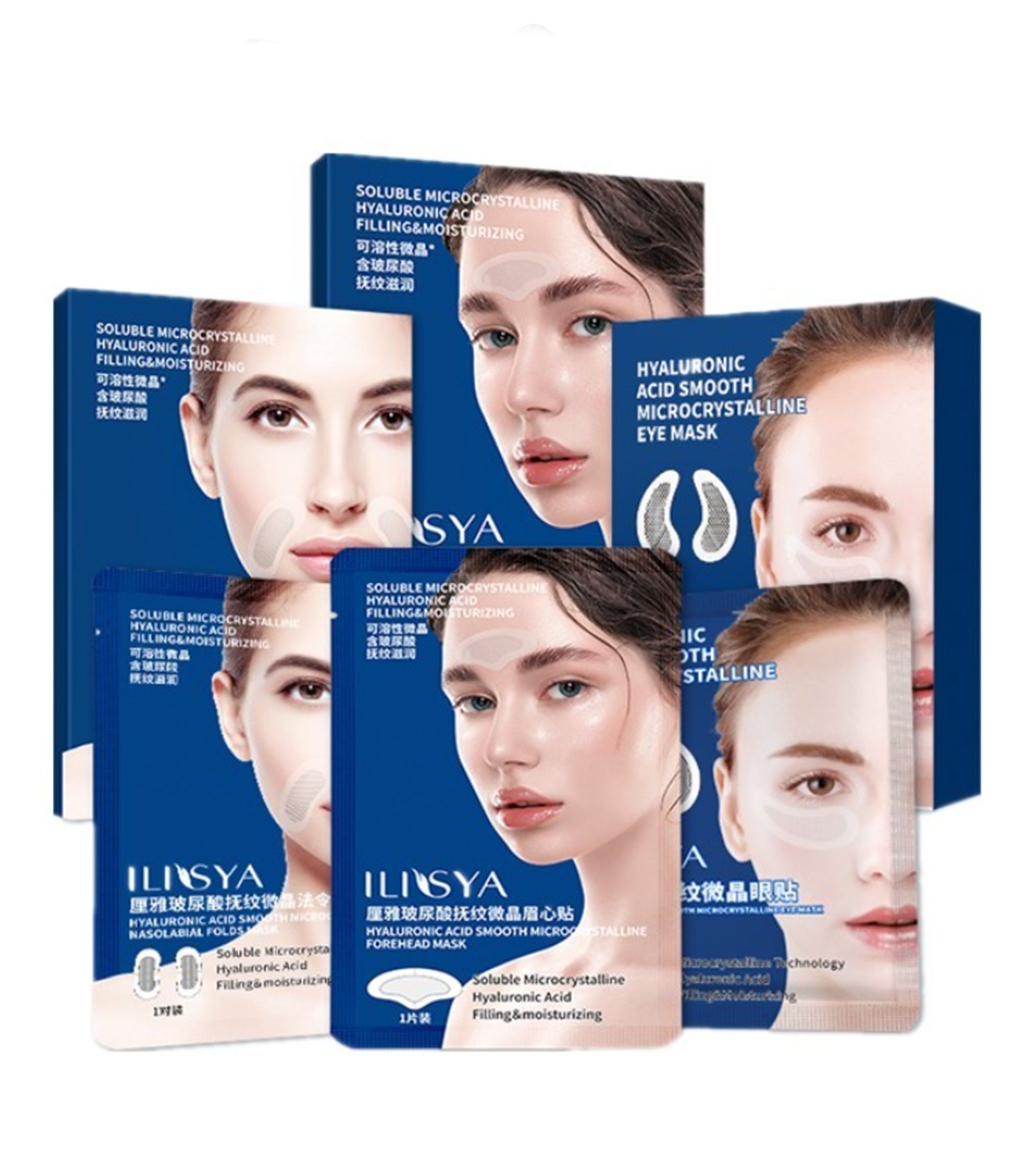 Micro Needle Skincare Sets Hyaluronic Acid Patch- 1 Box Eye Mask, 1 Box Nasolabial Folds Patch, 1 Box Forehead Patch dylinoshop