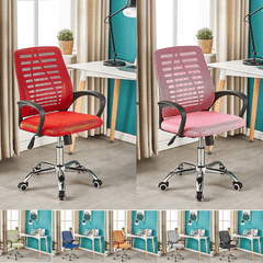 Office Mesh Chair Executive Ergonomic Rotating Mid-Back Computer Desk Seat Adjustable Lifting Chair Home Office Furniture MRSLM