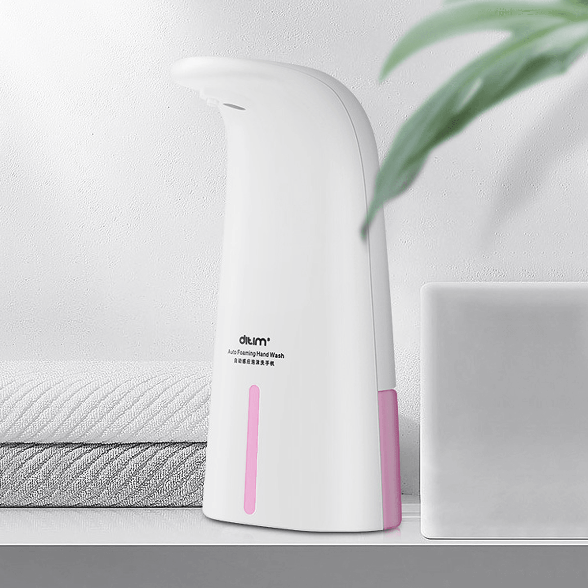 250ML Smart Sensor Automatic Induction Liquid Foaming Soap Dispenser Infrared Sensor Foaming MRSLM