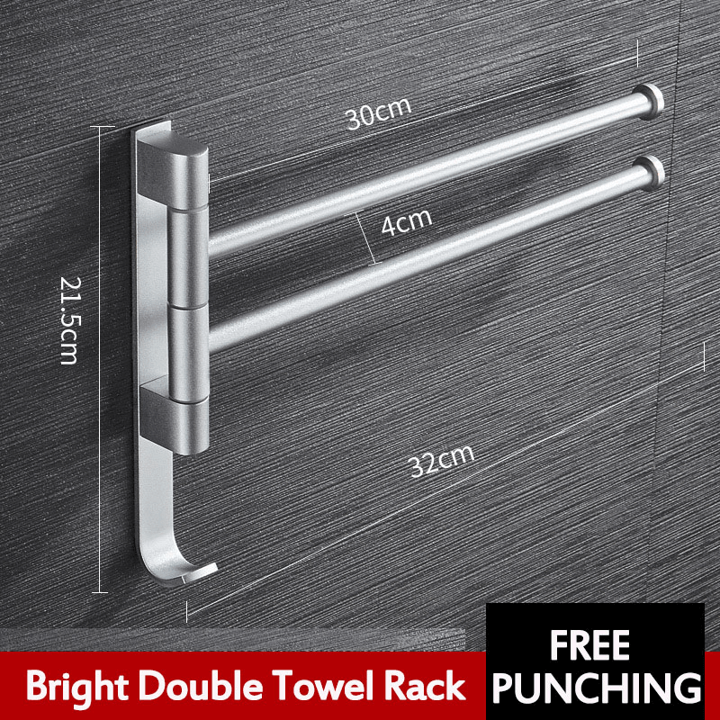 Aluminum Wall Mount Towel Rail Rack Rotatable Holders 2/3/4/5 Storage Hanger MRSLM