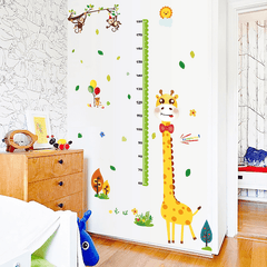 Miico SK9350 Giraffe Height Stickers Children'S Room Kindergarten Decorative Wall Stickers DIY Sticker MRSLM