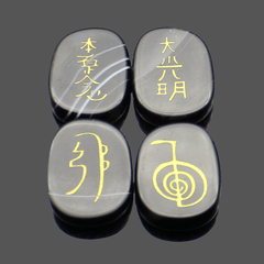 4PCS Engraved Usui Reiki Symbol Healing Energy Sanskrit Palm Crystal Stone Set Stone Decorations MRSLM