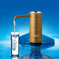 Electric Water Dispenser Automatic Water Pump Bottled Water Electric Pumping MRSLM