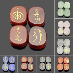 4PCS Engraved Usui Reiki Symbol Healing Energy Sanskrit Palm Crystal Stone Set Stone Decorations MRSLM