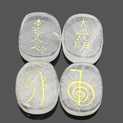 4PCS Engraved Usui Reiki Symbol Healing Energy Sanskrit Palm Crystal Stone Set Stone Decorations MRSLM