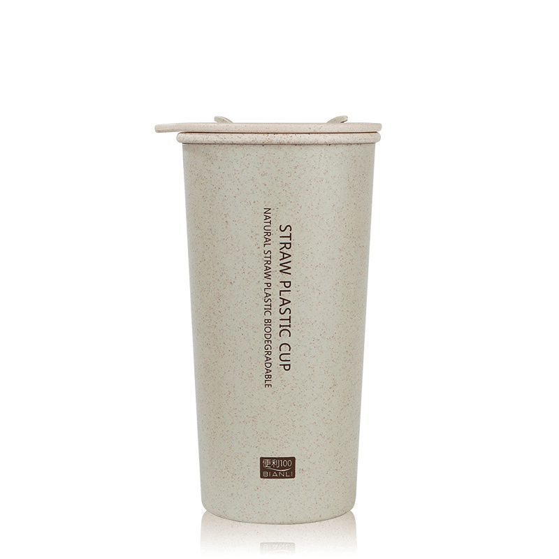 KC-WHE03 300Ml/400Ml Wheat Fiber Double Layer Insulation Mug Student Cup Creative Water Bottle MRSLM