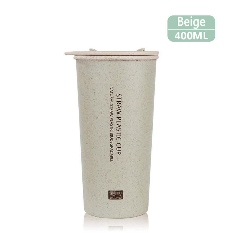 KC-WHE03 300Ml/400Ml Wheat Fiber Double Layer Insulation Mug Student Cup Creative Water Bottle MRSLM