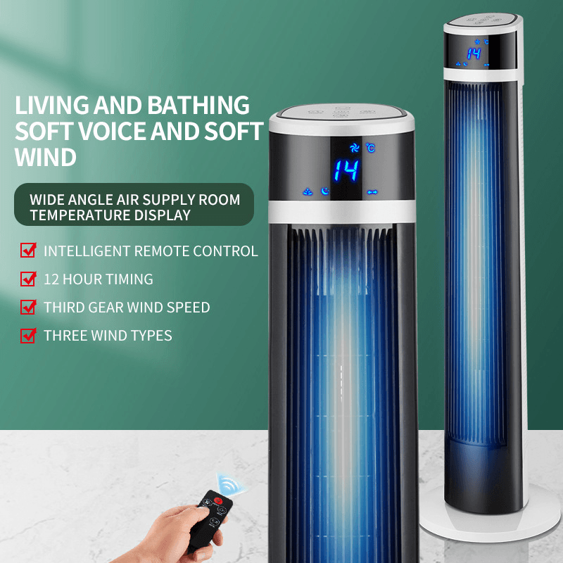 45W Bladeless Tower Fan 3 Gear Wind Speeds Timing Function Electric Slim Cooling Fan Remote Contro Low Noise Three-Dimensional Air Supply Trendha