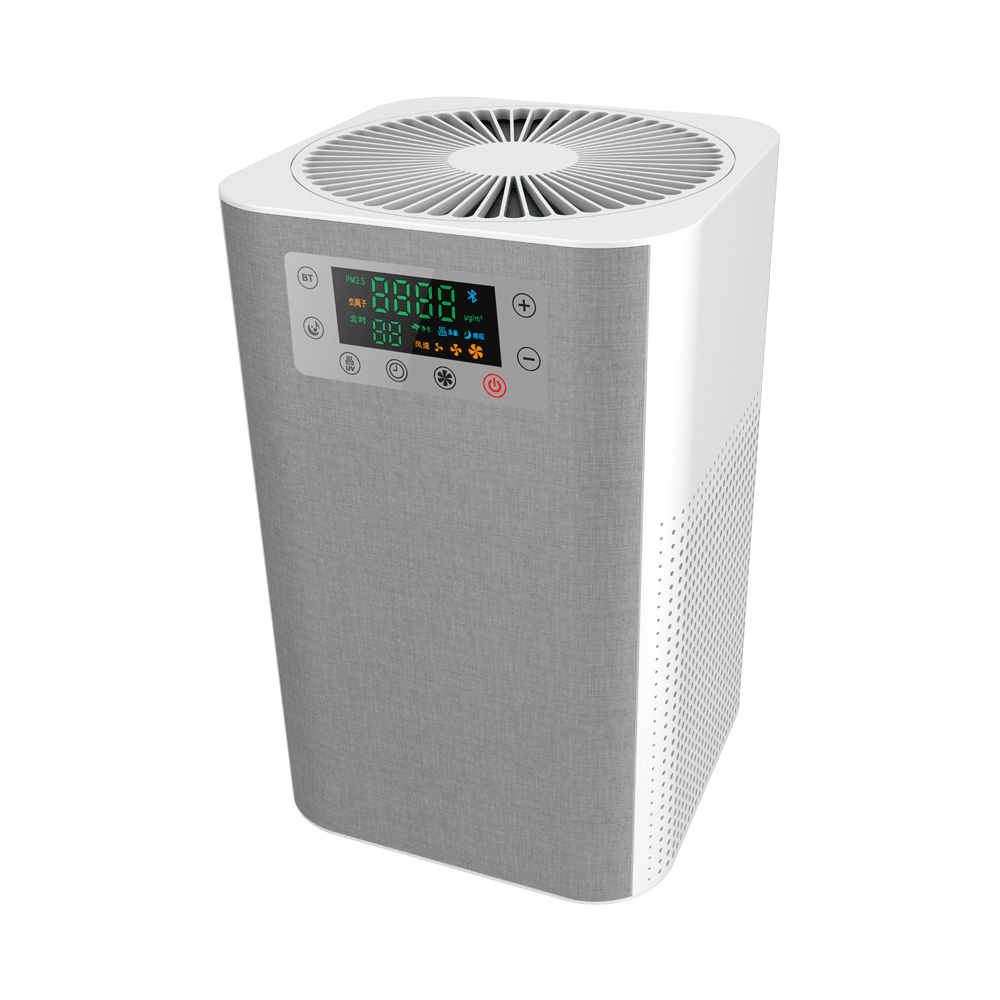 Desktop USB UV Sterilization Air Purifier Bluetooth Speaker with Wireless Charging Removal of PM2.5 Formaldehyde Low Noise for Home Bedroom Office Trendha