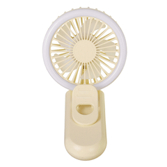 Mini LED Ring Light Fan USB Rechargeable Handheld Makeup Selfie Lamp Air Cooler Trendha