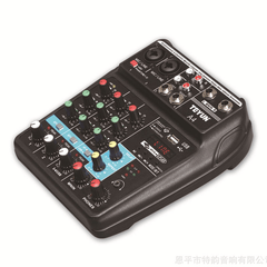 Teyun A4 4 Channel Bluetooth 4.0 Audio Mixer Mixing Console Sound Card 48V Phantom Power Trendha