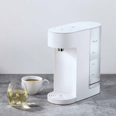 Viomi MY2 Desktop Water Dispenser 1 Second Pure Water Heating 2L Large Capacity 5 Gear Water Temperature Trendha