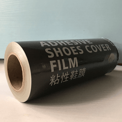 1Pcs/2Pcs Shoe Film Plastic Refill for ARDOR Electric Self-Controlled Film Machine dylinoshop