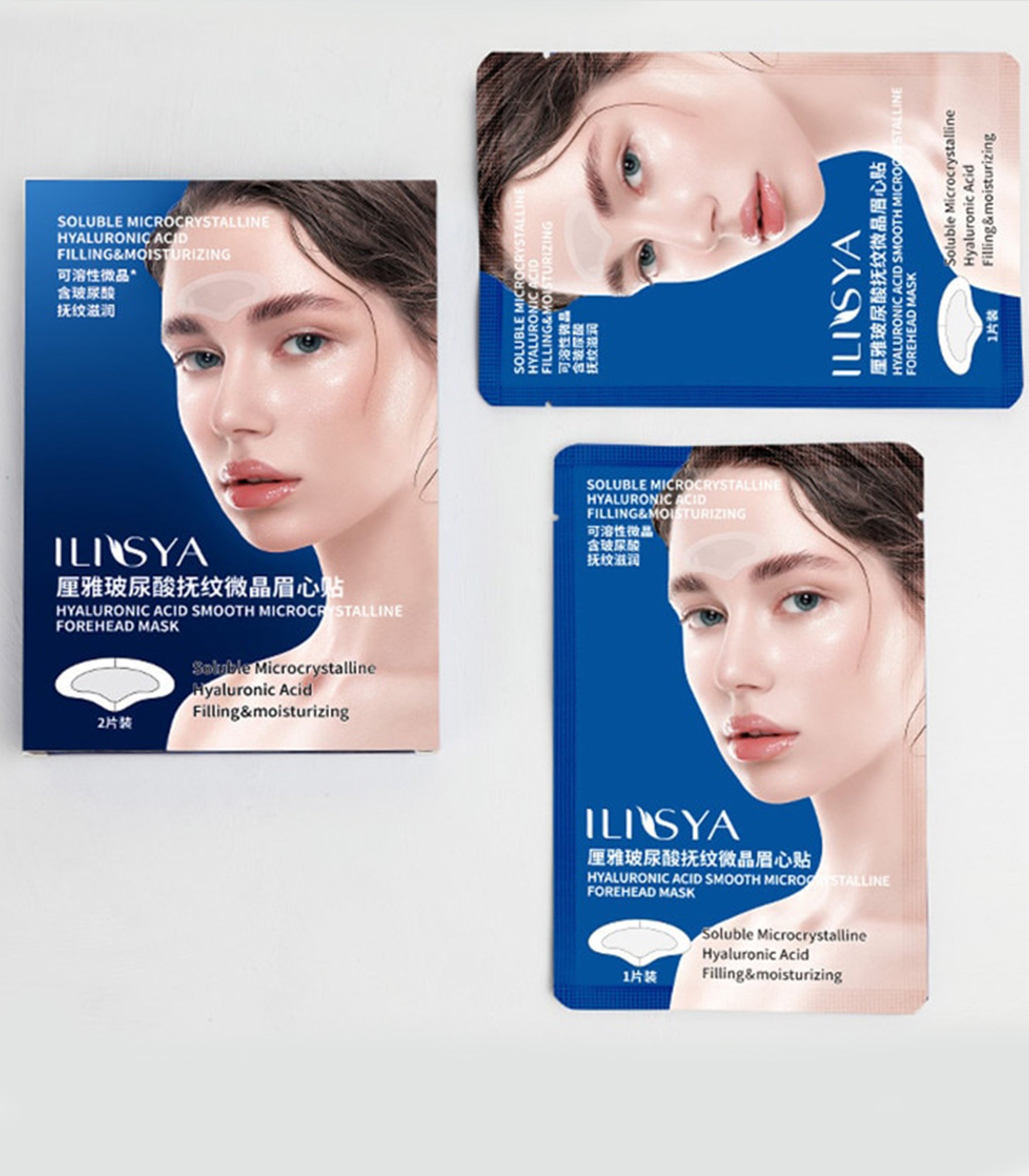 Micro Needle Skincare Sets Hyaluronic Acid Patch- 1 Box Eye Mask, 1 Box Nasolabial Folds Patch, 1 Box Forehead Patch dylinoshop