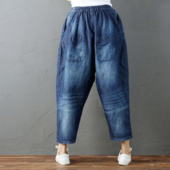 Distressed Denim Harem Pants dylinoshop