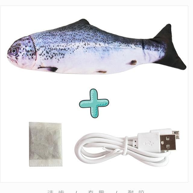 Interactive USB Floppy Fish Toy DYLINOSHOP