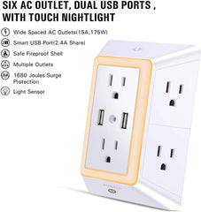 MultiPlug™ Outlet Extender w/ Surge Protector DYLINOSHOP