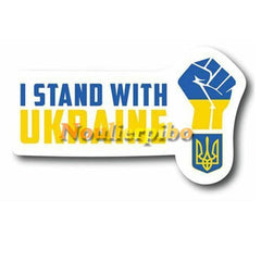 Ukraine Flag Vinyl Car Stickers DYLINOSHOP